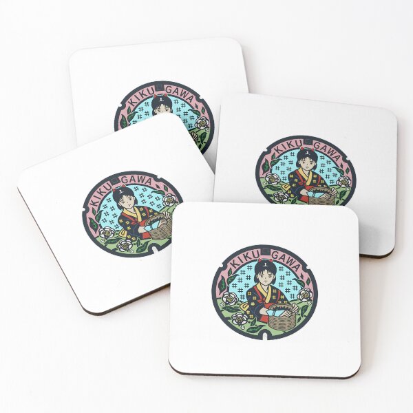 Item preview, Kikugawa Manhole Cover Art designed and sold by krehlizeten.