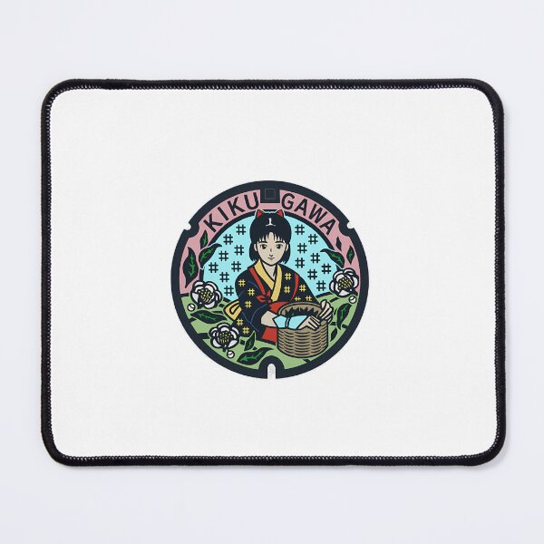 Item preview, Kikugawa Manhole Cover Art designed and sold by krehlizeten.