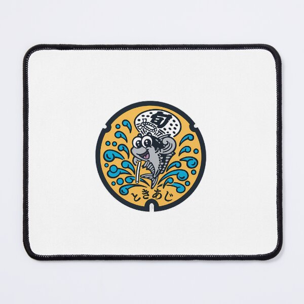 Item preview, Matsuura City Manhole Cover Art designed and sold by krehlizeten.