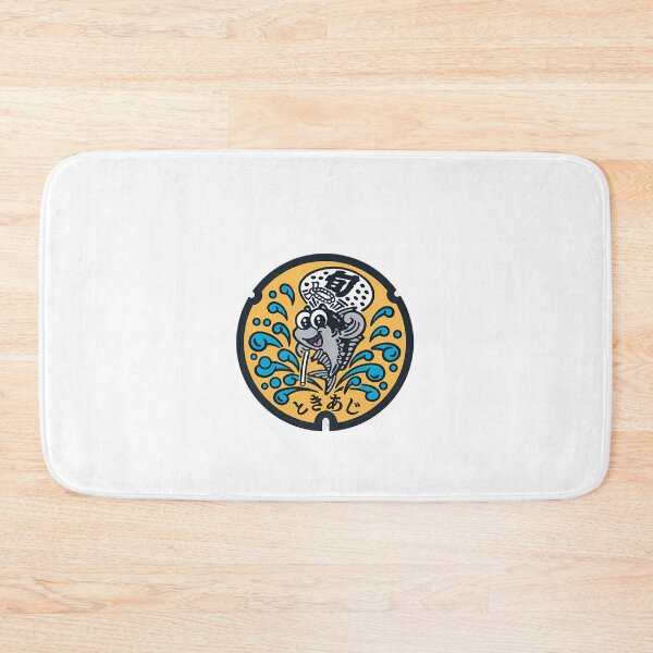 Item preview, Matsuura City Manhole Cover Art designed and sold by krehlizeten.