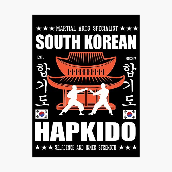 Artikel-Vorschau von Hapkido Dojang - Traditionelle Kampfkunst aus Korea, designt und verkauft von RetroMaritalArt.