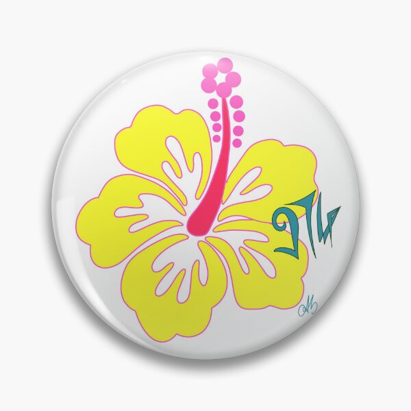 Item preview, Yellow hibiscus 974 designed and sold by ASdessins.