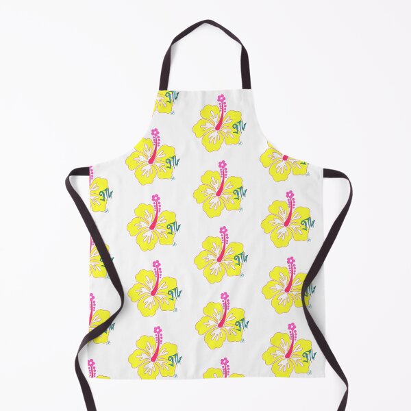 Item preview, Yellow hibiscus 974 designed and sold by ASdessins.