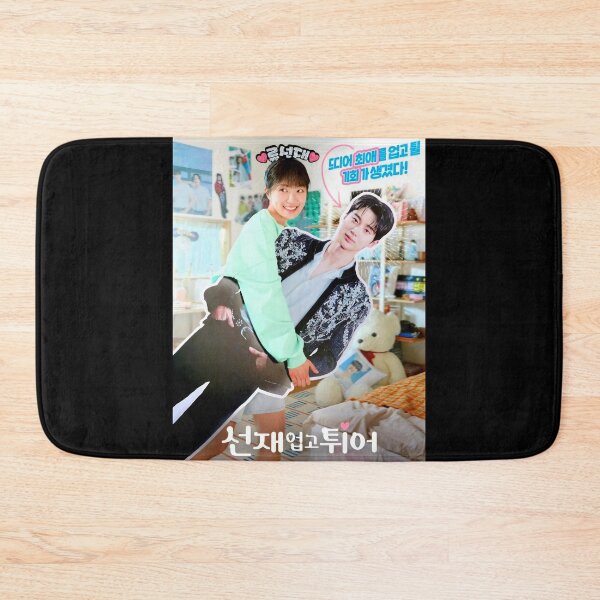 Item preview, Lovely Runner kdrama,kim hye hoon's lovely Runner  designed and sold by Mydramalist.