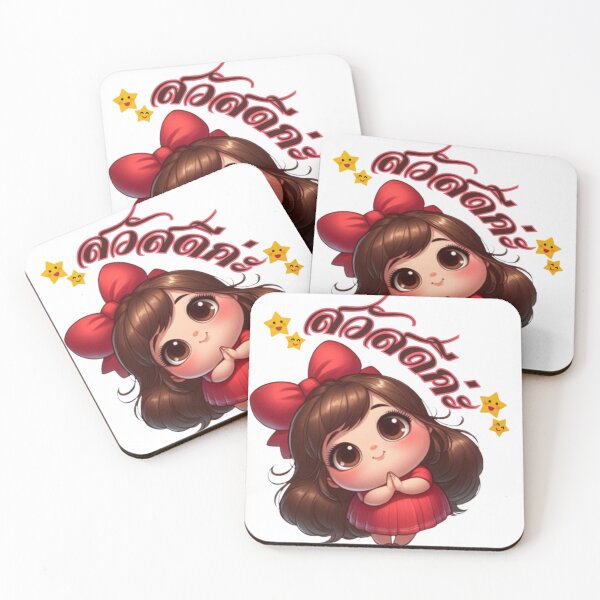 Item preview, Thai Woman with Traditional Greeting designed and sold by kankan22.