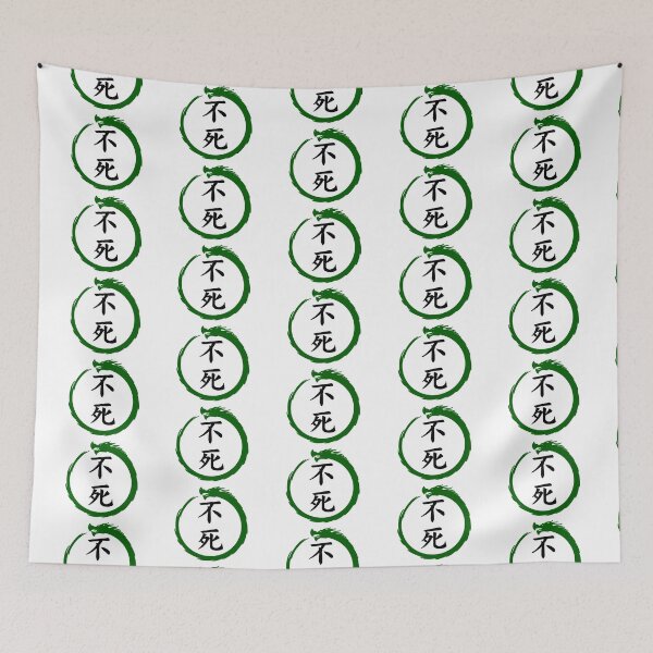 Item preview, Immortality Kanji & Ouroboros designed and sold by Animals-by-JB.