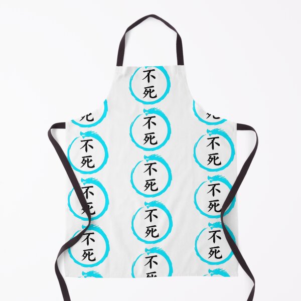 Item preview, Immortality Kanji & Ouroboros designed and sold by Animals-by-JB.