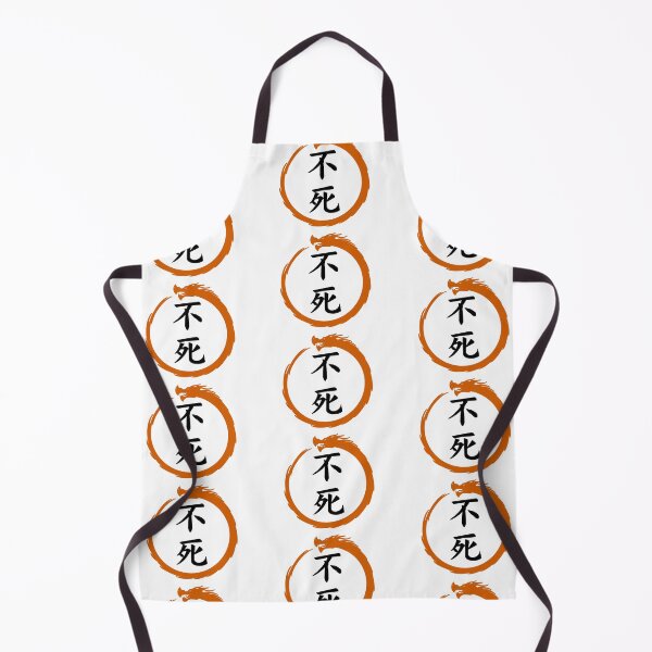 Item preview, Immortality Kanji & Ouroboros designed and sold by Animals-by-JB.
