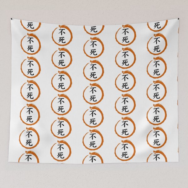 Item preview, Immortality Kanji & Ouroboros designed and sold by Animals-by-JB.