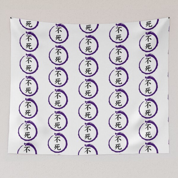 Item preview, Immortality Kanji & Ouroboros designed and sold by Animals-by-JB.