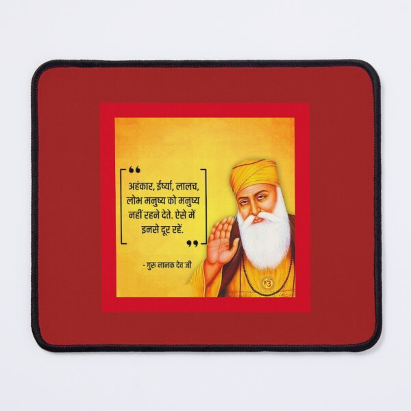 Item preview, Guru Nanak Dev Ji. designed and sold by balajj.