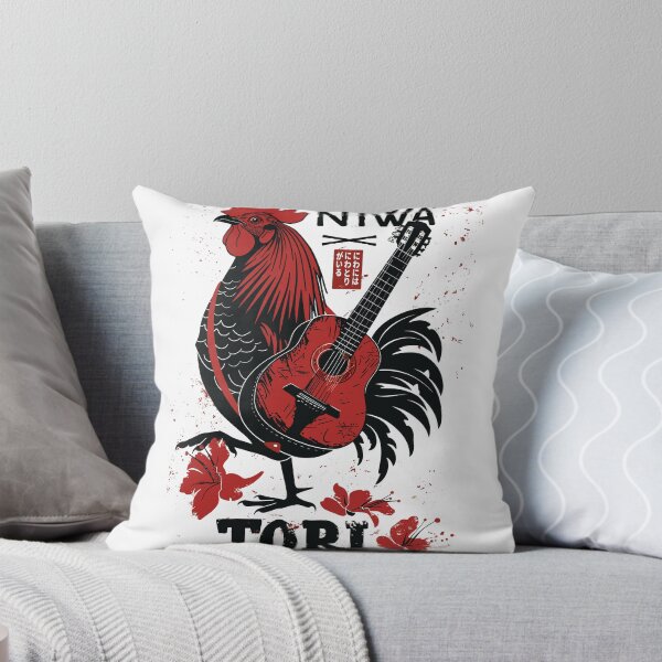 Item preview, Rockin Rooster designed and sold by kidrelic.