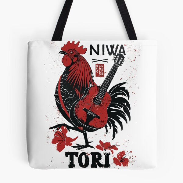 Item preview, Rockin Rooster designed and sold by kidrelic.