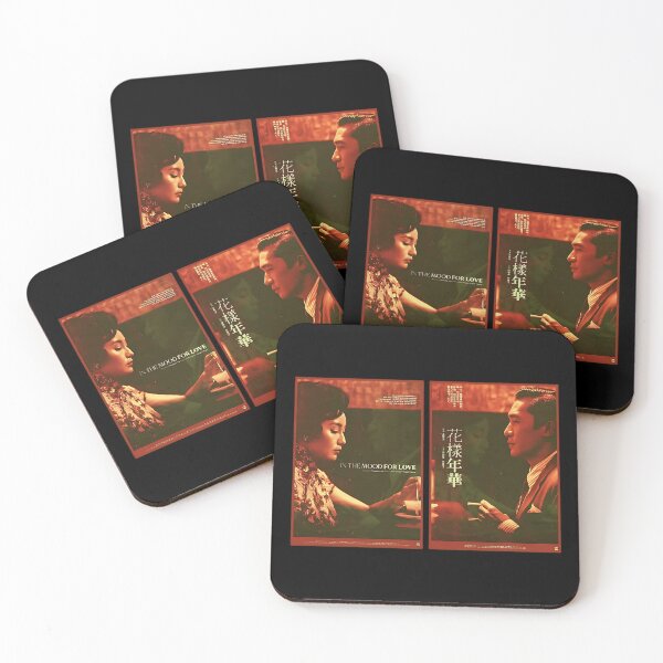 Item preview, In The Mood For Love Wong Kar Wai  designed and sold by ASamArt.