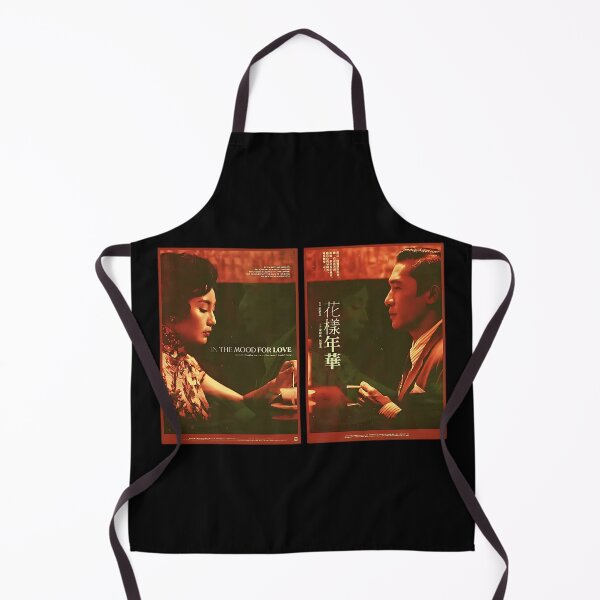 Item preview, In The Mood For Love Wong Kar Wai designed and sold by ASamArt.