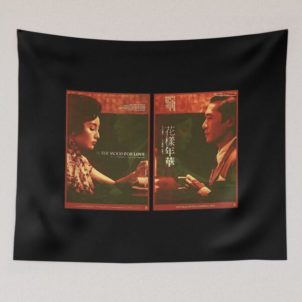 Item preview, In The Mood For Love Wong Kar Wai  designed and sold by ASamArt.