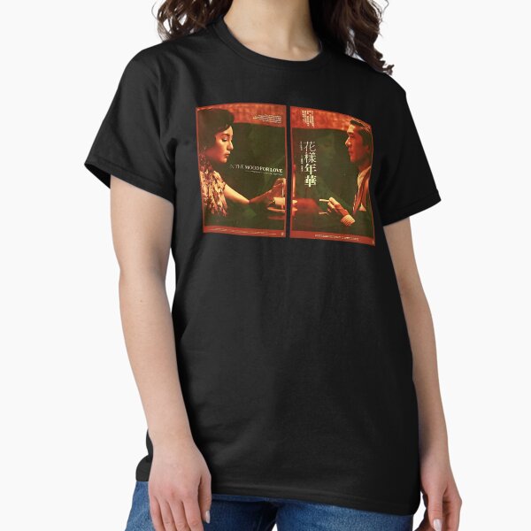 IN THE MOOD FOR LOVE 売れ筋商品|||イン・ザ・モード・フォー・ラブ Tシャツ トップス レディース Tops Green HONG KONG NIGHTS - IN THE MOOD FOR LOVE CAPSULE – WKW Club