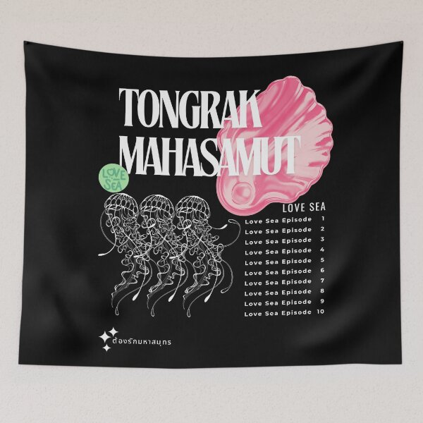 Item preview, Tongrak Mahasamut Love sea Bl drama designed and sold by BLfashioninc.