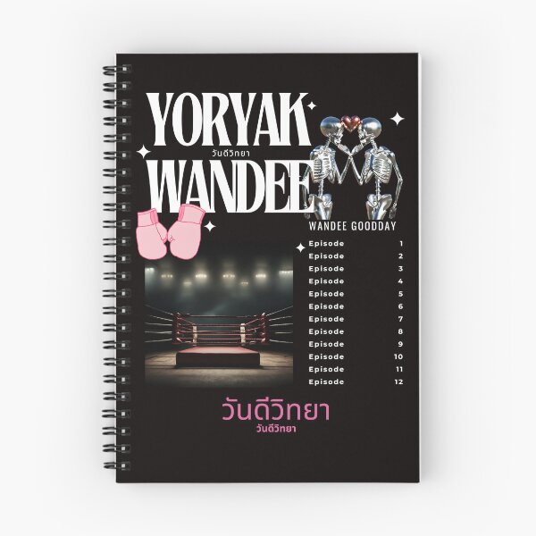 Item preview, Wandee Gooday Bl drama designed and sold by BLfashioninc.