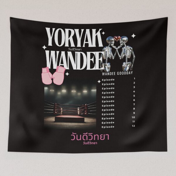 Item preview, Wandee Gooday Bl drama designed and sold by BLfashioninc.