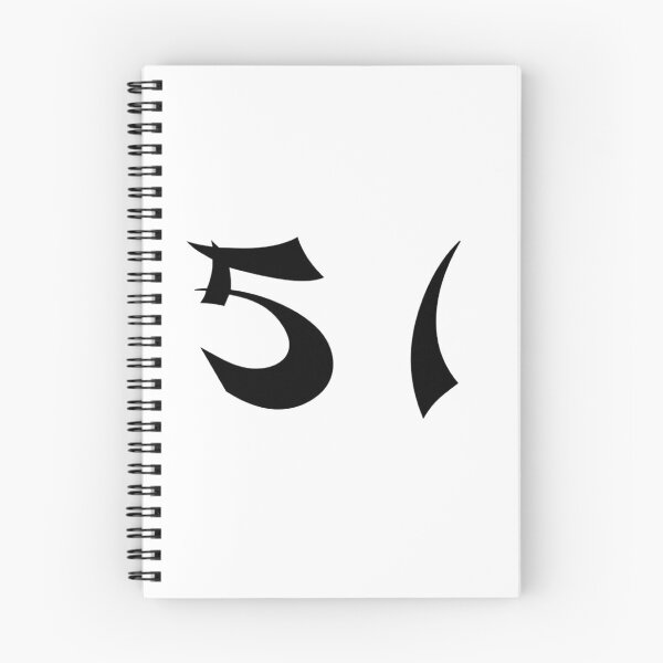 Item preview, 51, fifty-one, black, shangai designed and sold by Numbers-Art.