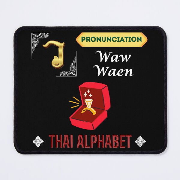 Item preview, Discover the Vibrant Alphabet in Thailand Art Collection!  designed and sold by StarUL.