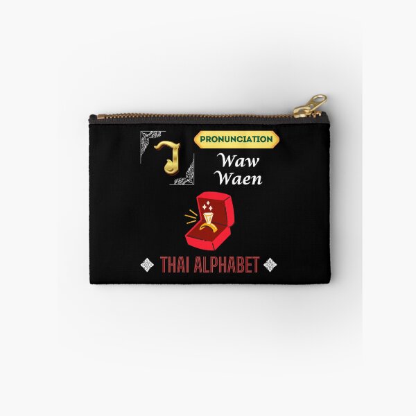 Item preview, Discover the Vibrant Alphabet in Thailand Art Collection!  designed and sold by StarUL.
