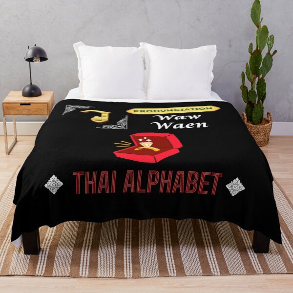 Item preview, Discover the Vibrant Alphabet in Thailand Art Collection!  designed and sold by StarUL.