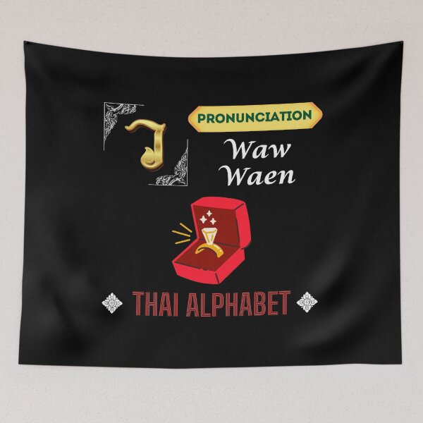 Item preview, Discover the Vibrant Alphabet in Thailand Art Collection!  designed and sold by StarUL.