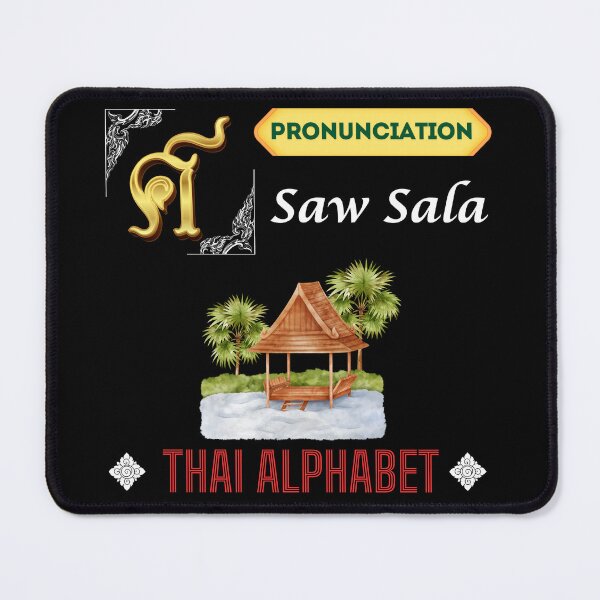 Item preview, Discover the Vibrant Alphabet in Thailand Art Collection!  designed and sold by StarUL.