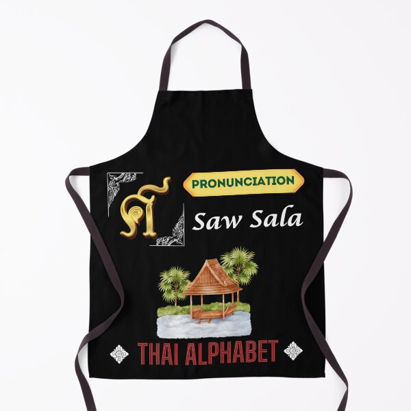 Item preview, Discover the Vibrant Alphabet in Thailand Art Collection! designed and sold by StarUL.