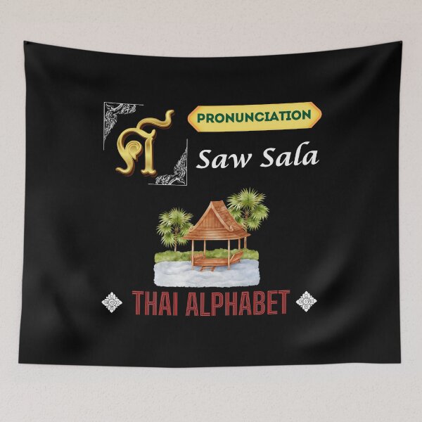 Item preview, Discover the Vibrant Alphabet in Thailand Art Collection!  designed and sold by StarUL.