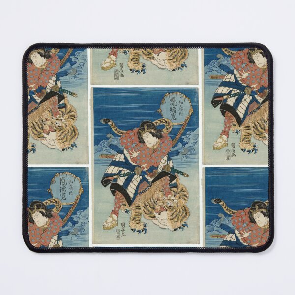 Item preview, Utagawa Yoshiharu Actor Arashi Rikan as Watônai-Ganjôsai Kunihiro designed and sold by TeeARTHY.