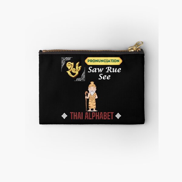 Item preview, Discover the Vibrant Alphabet in Thailand Art Collection!  designed and sold by StarUL.
