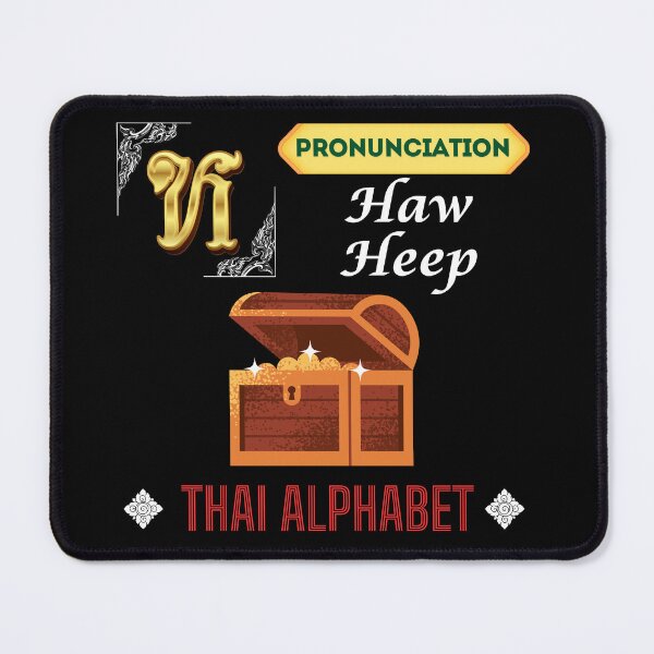 Item preview, Discover the Vibrant Alphabet in Thailand Art Collection!  designed and sold by StarUL.
