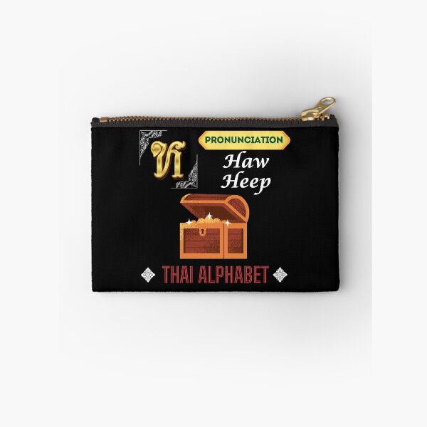 Item preview, Discover the Vibrant Alphabet in Thailand Art Collection!  designed and sold by StarUL.