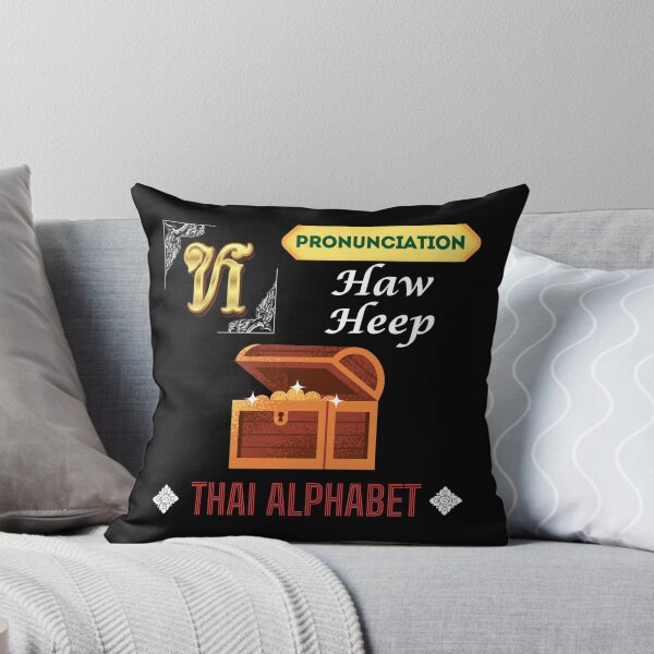 Item preview, Discover the Vibrant Alphabet in Thailand Art Collection!  designed and sold by StarUL.