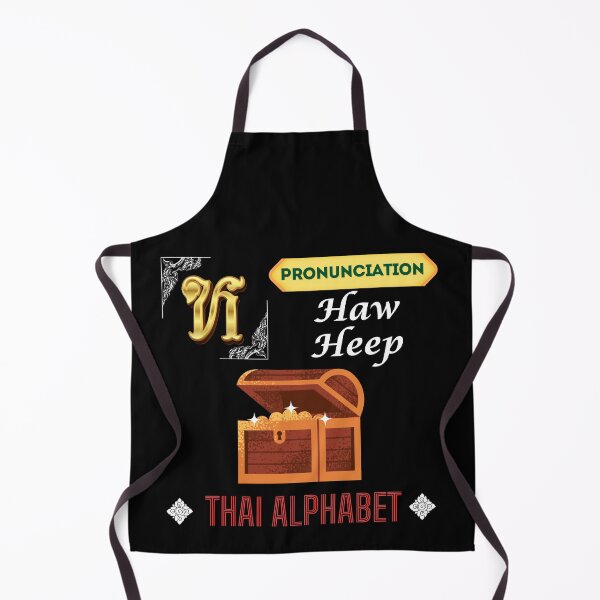 Item preview, Discover the Vibrant Alphabet in Thailand Art Collection! designed and sold by StarUL.