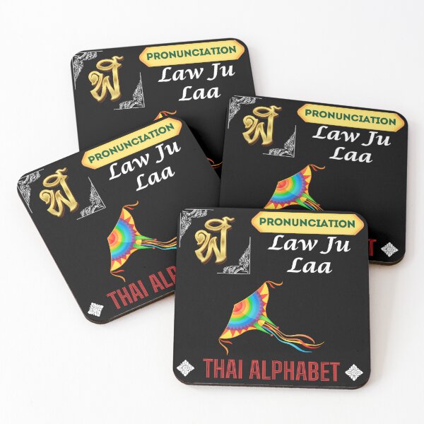 Item preview, Discover the Vibrant Alphabet in Thailand Art Collection!  designed and sold by StarUL.