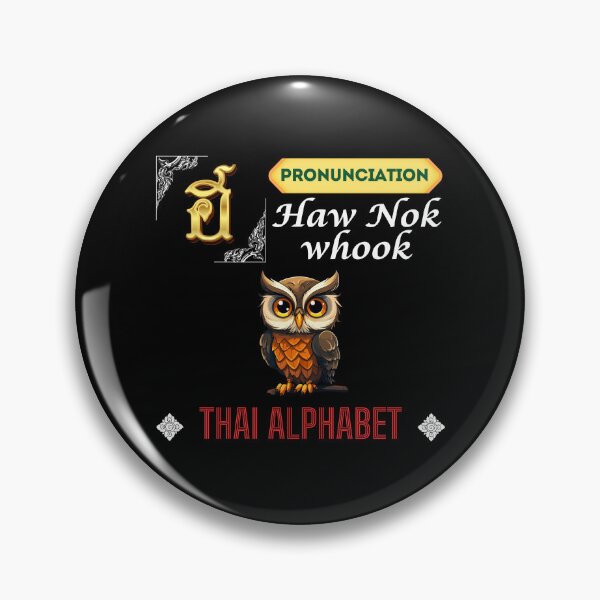 Item preview, Discover the Vibrant Alphabet in Thailand Art Collection!  designed and sold by StarUL.