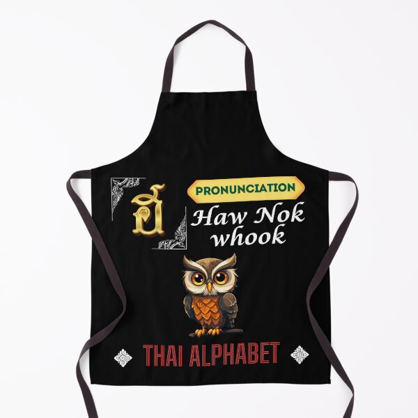 Item preview, Discover the Vibrant Alphabet in Thailand Art Collection! designed and sold by StarUL.