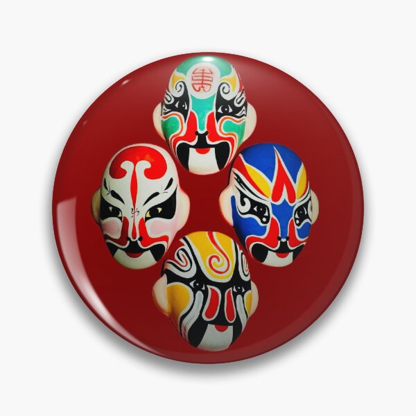 Artikelvorschau, Peking-Masken entworfen und verkauft von Daruma786.