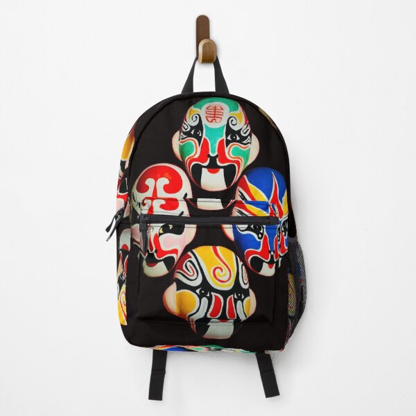 Item preview, Peking Masks  designed and sold by Daruma786.