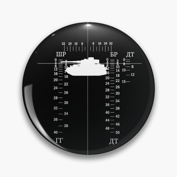 Item preview, T-34 Tank Sight (Alternate) designed and sold by Historic-Art.
