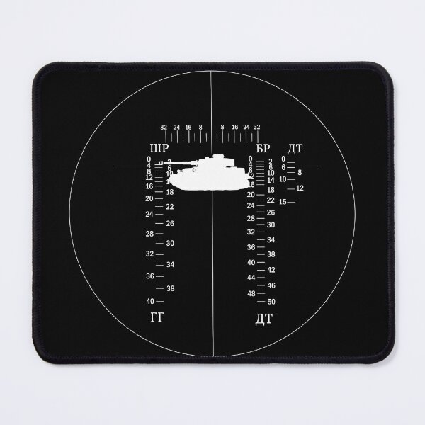 Item preview, T-34 Tank Sight (Alternate) designed and sold by Historic-Art.
