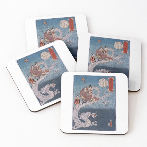 Item preview, The Dragon Utagawa Kunisada II designed and sold by TeeARTHY.