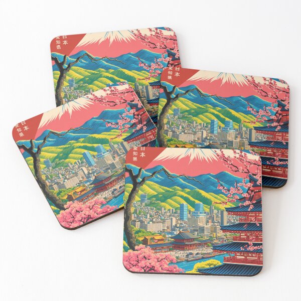 Item preview, Aichi Japan Vintage Travel Tourism  designed and sold by TravelersGems.