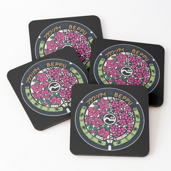 Item preview, Beppu City Manhole Cover Art designed and sold by Musashi1996Art.