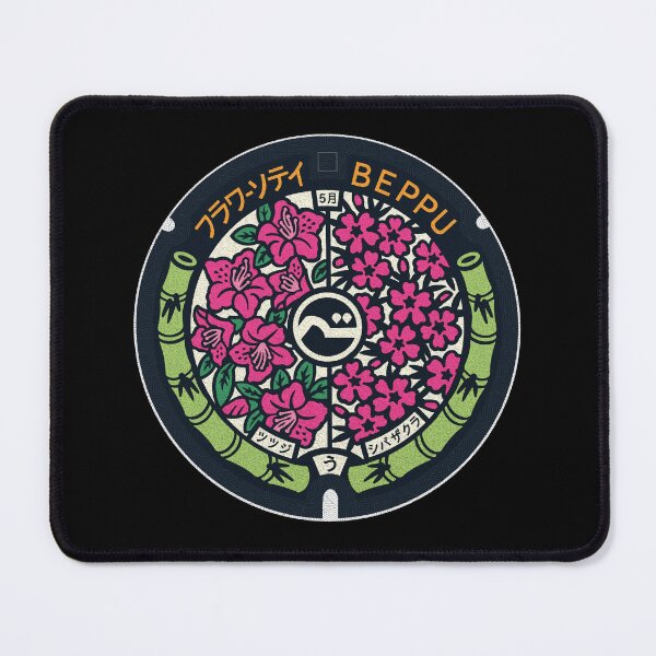 Item preview, Beppu City Manhole Cover Art designed and sold by Musashi1996Art.