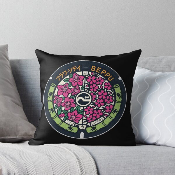 Item preview, Beppu City Manhole Cover Art designed and sold by Musashi1996Art.